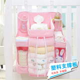 婴儿床头挂袋 尿片袋奶瓶袋宝宝床上用品收纳袋整理尿布袋储物袋