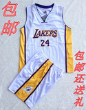 NBA球衣湖人队24号科比篮球服男新面料刺绣短袖套装儿童背心T恤