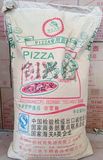绿啄木鸟PIZZA专用面粉 高筋面粉 面包粉 披萨粉25KG 披萨面粉
