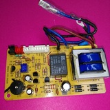 原装九阳电压力煲JYY-40/50/60YS6/YS16锅配件主板电源板线路板