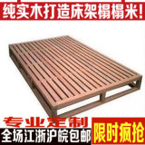 实木松木床板1.5 1.8米双人床板单人床板 排骨架可定制床架老人床