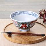 日式和风陶瓷餐具吉野家牛丼碗味千拉面碗泡面碗盖浇饭碗大碗包邮