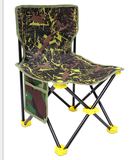钓椅钓鱼椅可折叠台钓椅便携钓鱼凳子渔具垂钓用品座椅户外折叠椅