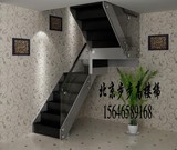 北京步步高楼梯厂家直销钢木玻璃实木踏板别墅阁楼复式扶手现代