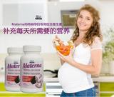 加拿大雀巢Materna玛特纳孕妇复合维生素140粒 原惠氏 含叶酸