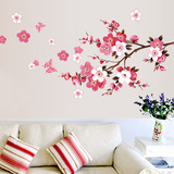 唯美桃花墙贴 中国风创意客厅沙发背景墙贴贴画 浪漫卧室装饰贴纸