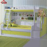 上下床儿童双层床高低床子母床三抽拖床多功能组合床1.35米床B11