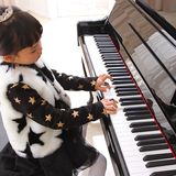全新雅马哈钢琴yamaha 日本进口品牌专业练习教学立式钢琴正品