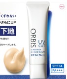 日本直达ORBIS润色隔离霜（滋润型）35G SPF34PA++