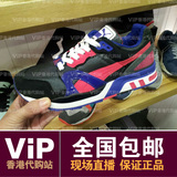 vip香港代购站 PUMA/彪马 2015新款中性低帮休闲男鞋