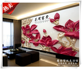 大型3D无缝壁画电视背景墙布花开富贵卧室墙纸中国木棉花客厅壁纸
