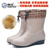 正品回力冬季时尚加绒雨鞋女韩版保暖短筒雨靴防滑水鞋加棉可拆卸