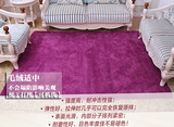 茶几地垫办公书房卧室床前地毯客厅长方形大地毯薄中国风沙发毯子