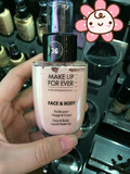 【香港专柜代购】Make up for ever/MUF浮生若梦双用水粉霜粉底液