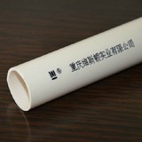 重庆维斯顿PVC管 16mm 硬质阻燃冷弯穿线管 电线套管