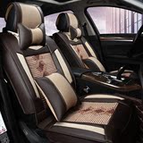 2016冰丝座垫新款吉利远景GX7新帝豪EC8豪情SUV四季全包汽车坐垫
