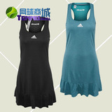 正品adidas 阿迪达斯女子网球服 女 夏季网球裙连衣裙 裙子运动服