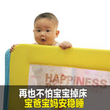 多功能儿童安全围栏游戏学步栅栏爬行防护栏带婴儿床桌椅0.8米
