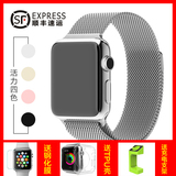 JDHDL苹果手表表带apple watch米兰尼斯表带iwatch不锈钢回环表带