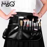 MSQ/魅丝蔻 仿真皮专业化妆刷包 专用化妆师腰包 大容量化妆空包