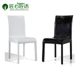 家用新中式古典黑白色软包靠背酒店不锈钢餐椅子简约书桌电脑椅凳
