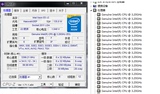 志强 E5-2643V3 6核3.2G  服务器工作站CPU 12线程 渲染主机强悍