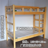 儿童床铺幼儿园专用床午睡床实木樟子松双层床上下铺高低床
