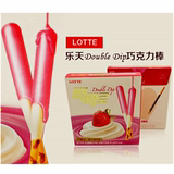 新品进口韩国食品 乐天/LOTTE 双层草莓奶油巧克力棒50g 休闲零食
