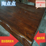 美式复古餐桌铁艺实木松木饭桌椅仿古设计师做旧会议桌咖啡厅家具