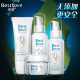 韩国BESTLOVE/培爱孕妇护肤品天然套装哺乳期补水保湿专用化妆