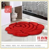 3D欧式立体圆形韩国丝双玫瑰花地毯客厅卧室床边婚庆婚房地垫门垫