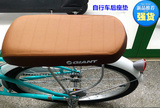 新款原装正品捷安特后坐垫 自行车配件零件 自行车后座椅 热卖