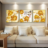 客厅装饰画 现代简约新中式三联挂画客厅牡丹风水装饰画横框壁画