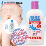 Blue lizard蓝蜥蜴水嫩宝宝儿童物理防晒霜SPF30+ 259ML送芦荟胶
