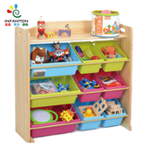 Infanton大号实木玩具架儿童玩具储物架幼儿园儿童玩具收纳整理柜