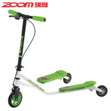 ZOOM瑞姆蛙式滑板车3轮儿童剪刀车脚踏滑板车新款可折叠童车正品