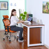 腾菲 台式电脑桌 简易钢木书桌写字台简约现代特价电脑桌家用
