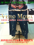 VERO MODA 2016正品代购 牛仔裤 316132037 316132037160 原价599