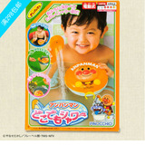 现货 日本原装进口面包超人儿童花洒洗澡淋浴玩具 超人气