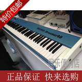 现货 MIDIPLUS Dreamer88 88 MIDI键盘 钢琴配重 带音源 支持IPAD
