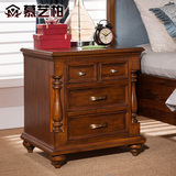 慕艺柏古典美式实木床头柜橡胶木做旧卧室乡村收纳柜家具M0219