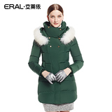 艾莱依2016冬装新款可脱卸毛领加厚保暖中长款羽绒服ERAL6005D
