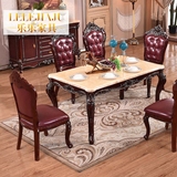 欧式韩式大理石餐桌实木小型长方形餐桌椅高档家用餐桌椅组合特价