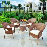 双帝 户外家具藤椅茶几五件套装阳台组合休闲藤编庭院花园桌椅