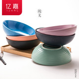 亿嘉 创意日式陶瓷器韩式大汤碗装面碗沙拉碗盘饭碗家用餐具套装