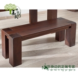 特价环保纯实木粗腿长条凳子白橡木简约胡桃色家具床尾凳餐厅长凳
