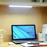 写字台灯学生宿舍USB壁灯暖光暖色吸附式吸顶LED书桌灯管灯条光管