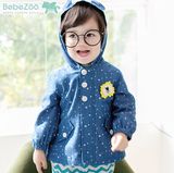 2016春季新款韩国bebezoo韩版童装男童宝宝星星可爱牛仔开衫外套