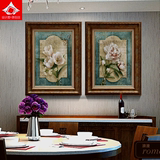欧式餐厅装饰画双联法式百合挂画卧室床头壁画新古典美式餐桌墙画