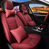 新款夏季全包座套宝马X5系3系X1X4奔驰E260L专用四季真皮汽车坐垫